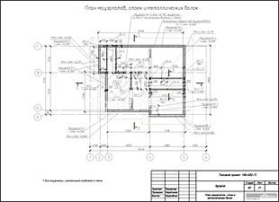 План мауэрлатов, стоек и металлических балок