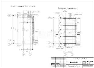 План козырька в осях 1-2, А-В